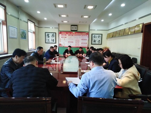 陜煤建設(shè)銅煤公司積極傳達(dá)陜煤建設(shè)2019年黨建、黨風(fēng)廉政建設(shè)暨紀(jì)檢監(jiān)察工作會(huì)精神