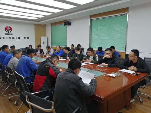 陜煤建設(shè)天工公司強勢推行《施工項目管理手冊》