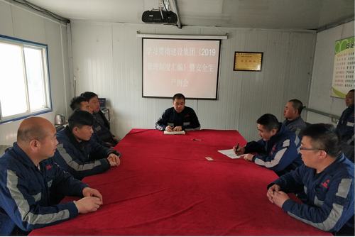 陜煤建設(shè)洗選煤運(yùn)營(yíng)公司：制度我們這樣學(xué)