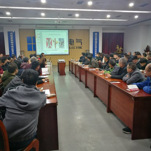 陜煤建設(shè)天工公司全力打造品牌升級版  奮力推進(jìn)企業(yè)高質(zhì)量發(fā)展