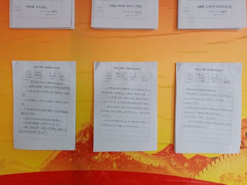 陜煤建設(shè)澄合分公司安全承諾助推安全生產(chǎn)平安行