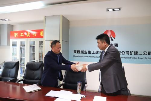 @陜煤建設(shè)礦建二公司全體中干：來(lái)領(lǐng)書啦！