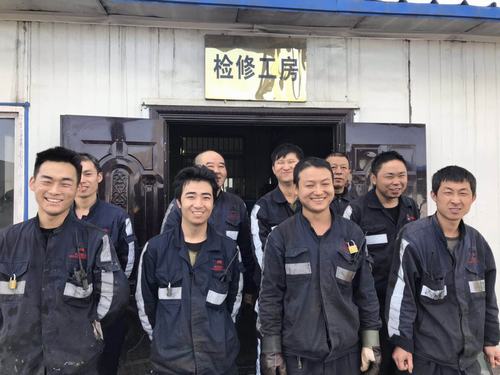 礦山的主人
