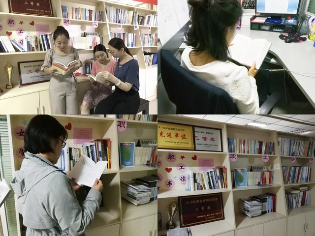 陜煤建設(shè)路橋分公司：今天，你讀書了嗎？