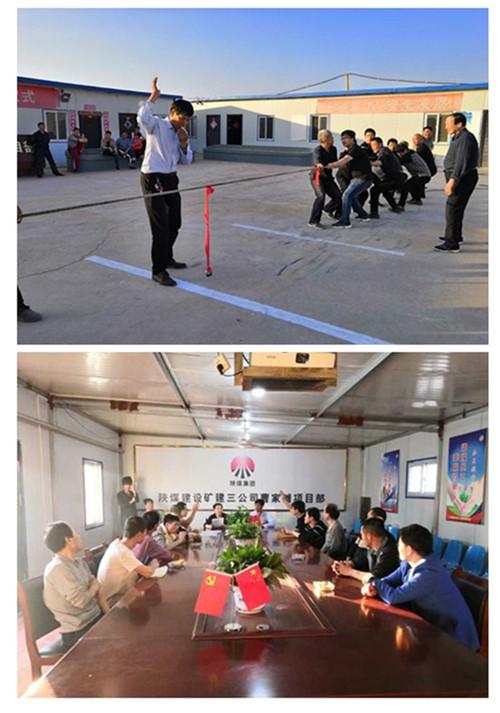 陜煤建設(shè)礦建三公司各項(xiàng)目部迎“五一”活動(dòng)精彩紛呈