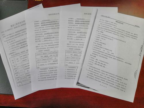 陜煤建設(shè)物資公司：多舉措并舉，多渠道發(fā)力，積極拓展外部業(yè)務(wù)