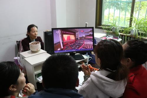 陜煤建設(shè)澄合分公司團員青年關(guān)注紀(jì)念盛會 繼承五四精神