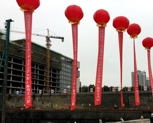 陜煤建設(shè)公司：龍灣水境2.2期正式啟動開工