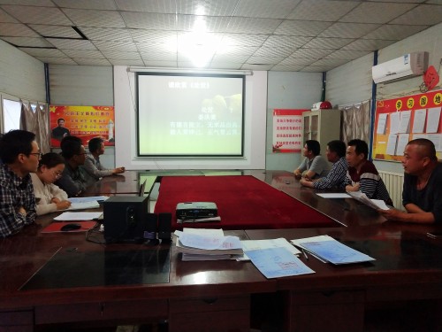 陜煤建設(shè)澄合分公司第十二項(xiàng)目部 “線上線下”抓教育 廉政教育又有新花樣