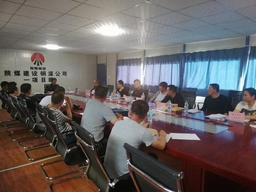 陜煤建設銅煤公司第一項目部承建的金地華府1#、2#、7#、8#樓順利通過基礎驗收