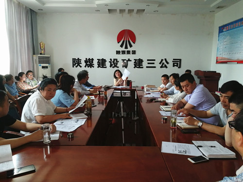 陜煤建設(shè)礦建三公司“面對(duì)面”座談式培訓(xùn)為通訊員“充電”