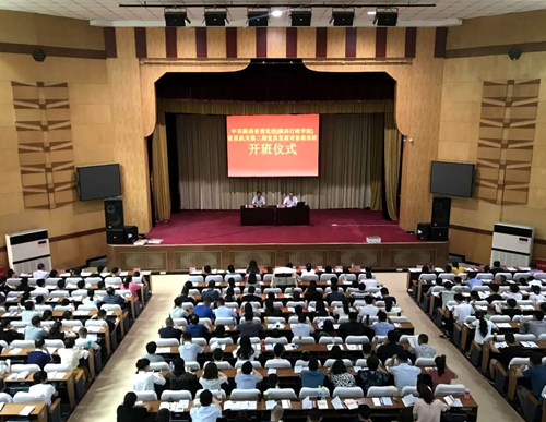 陜煤建設(shè)公司：黨員發(fā)展對(duì)象順利結(jié)業(yè)