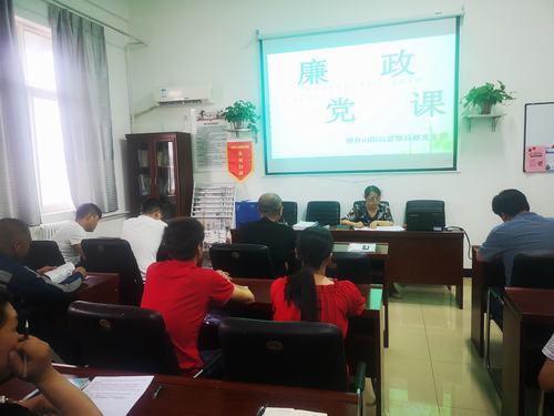 陜煤建設(shè)洗選煤運(yùn)營(yíng)公司澄合山陽(yáng)黨支部“三重錘”確保宣教月取得實(shí)效