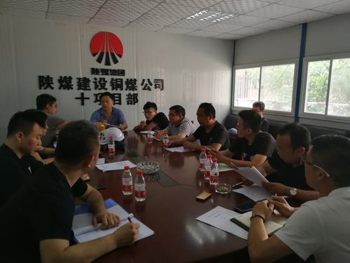 陜煤建設(shè)銅煤公司第十項(xiàng)目部承建的天籟小區(qū)1#、5#樓及地下車(chē)庫(kù)順利通過(guò)基礎(chǔ)驗(yàn)收