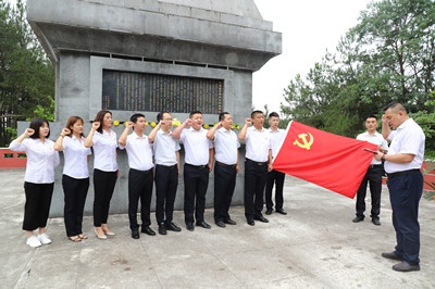 陜煤建設(shè)漢中分公司赴城固南沙湖革命烈士紀念碑開展主題黨日活動