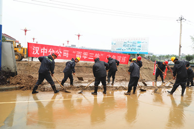 陜煤建設(shè)漢中分公司強化汛期安全管理助力“安全生產(chǎn)月”