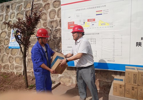 盛夏送清涼，關愛暖人心