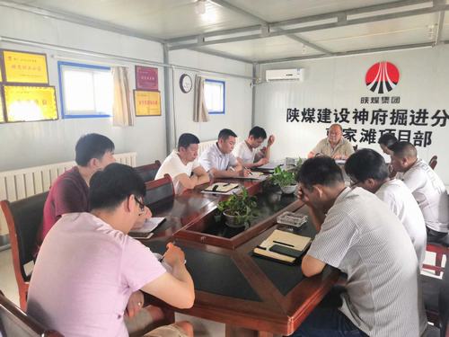 939米！ 陜煤新紀錄背后的故事