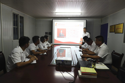 陜煤建設漢中分公司“不忘初心 牢記使命”主題教育扎實開展