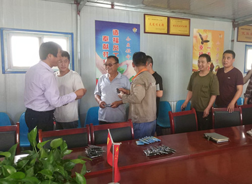 小小安全卡 關(guān)護你我他