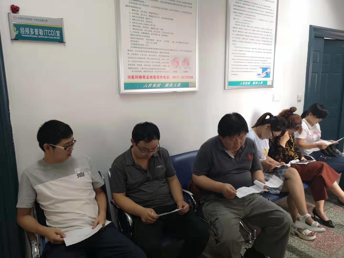 以人為本、關愛員工