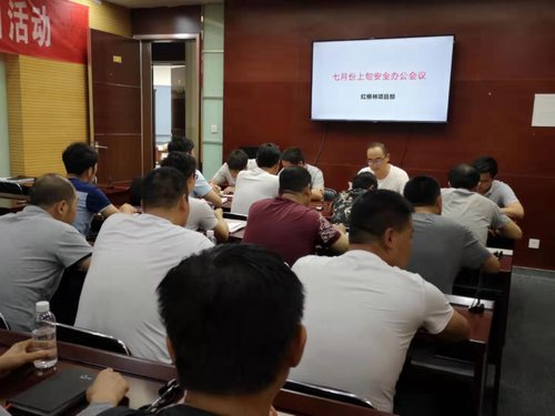陜煤建設(shè)掘進公司： “酒后入井？”撬動一場“大討論”