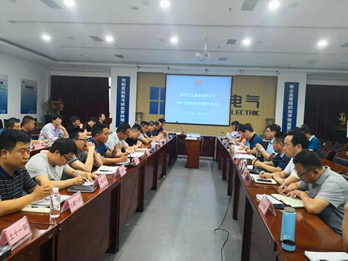 陜煤建設(shè)天工公司以案為鑒，筑牢黨員干部思想防線