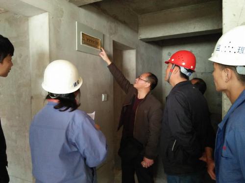 陜煤建設(shè)銅煤公司第三項目部承建的銅煤一號雪松林4、5#樓順利通過竣工驗收