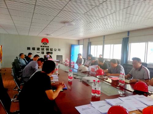 陜煤建設(shè)銅煤公司第一項目部承建的金地華府3#、4#、5#、6#樓順利通過基礎(chǔ)驗收