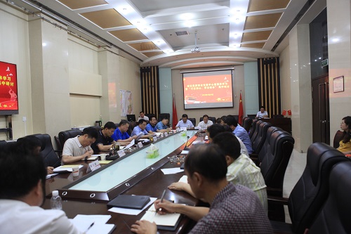 建設(shè)集團(tuán)聯(lián)合黨委理論學(xué)習(xí)中心組召開(kāi)“不忘初心、牢記使命”主題教育第四次學(xué)習(xí)研討會(huì)議