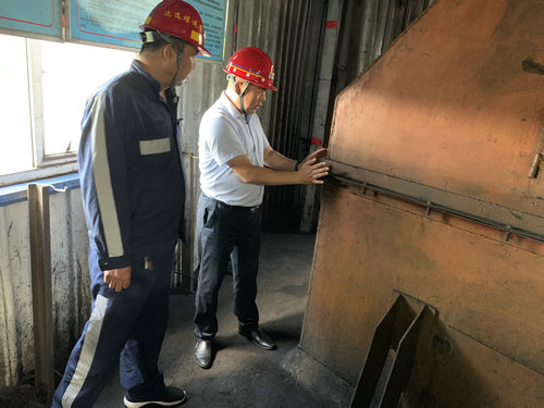 初心不改 奮斗不止