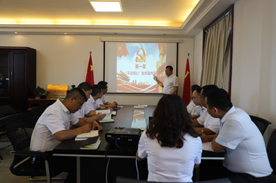 陜煤建設(shè)漢中分公司 以實(shí)際行動(dòng)踐行“不忘初心 牢記使命”主題教育