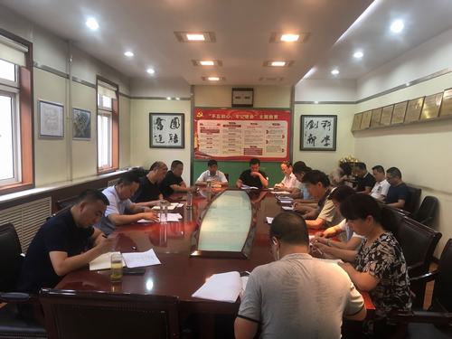 陜煤建設(shè)銅煤公司召開“不忘初心、牢記使命”主題教育調(diào)研座談會