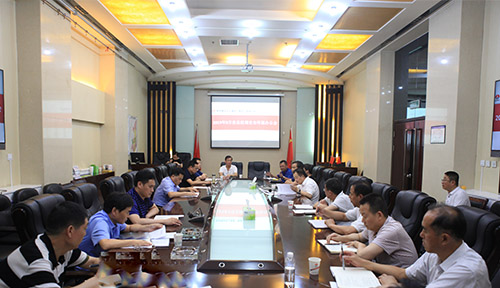 陜煤建設(shè)召開8月份安全辦公會