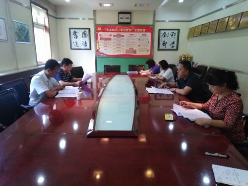 陜煤建設(shè)“不忘初心 牢記使命”主題教育巡回一組蒞臨銅煤公司進行督導檢查