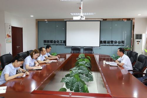 陜煤建設(shè)“不忘初心 牢記使命”主題教育巡回指導一組蒞臨洗選煤、掘進公司督導檢查工作