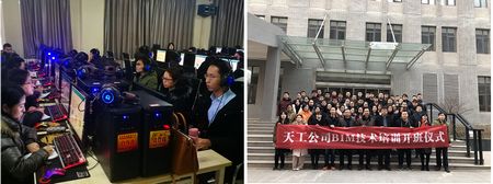 陜煤建設(shè)天工公司重培訓(xùn)、強技能、提素質(zhì)