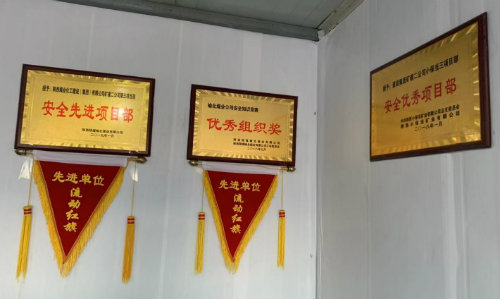 一線聚焦（三）