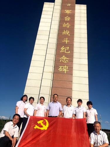 陜煤建設(shè)銅煤公司開展“不忘初心、牢記使命”革命傳統(tǒng)教育活動