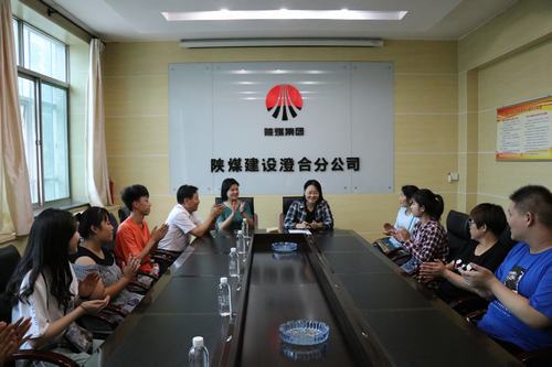 陜煤建設(shè)澄合分公司開展金秋助學(xué)活動(dòng)