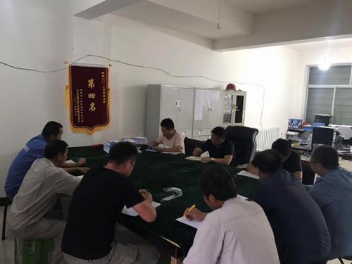 陜煤建設銅煤公司第四項目部黨支部開展“不忘初心、牢記使命”主題教育研討活動促思想提升