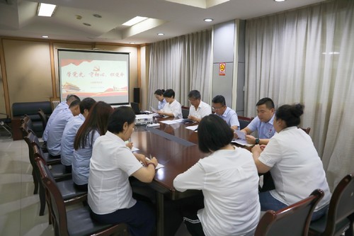 陜煤建設路橋分公司：學黨史、守初心、擔使命