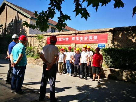 陜煤建設(shè)天工公司惠民施工亮點(diǎn)紛呈