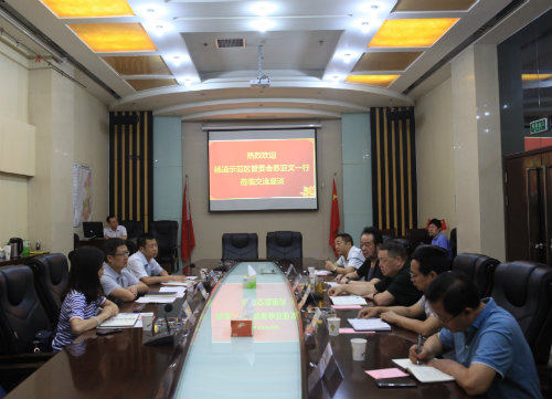 楊凌示范區(qū)管委會蘇亞文一行蒞臨陜煤建設(shè)交流座談