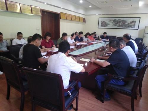 陜煤建設(shè)銅煤公司組織召開“不忘初心、牢記使命” 主題教育對(duì)照黨章黨規(guī)找差距專題會(huì)