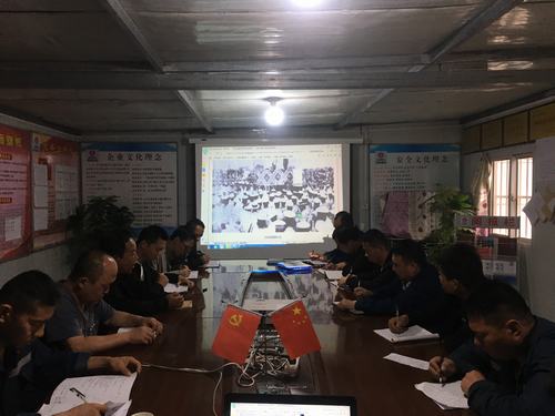 陜煤建設(shè)澄合分公司學(xué)黨史、新中國(guó)史找尋初心力量