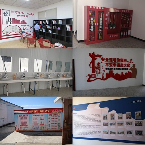 陜煤建設(shè)路橋分公司：扎實(shí)推進(jìn)市級(jí)文明工地創(chuàng)建