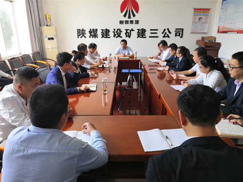 礦建三公司學(xué)習(xí)貫徹建設(shè)集團(tuán)“不忘初心、牢記使命”主題教育總結(jié)會議精神