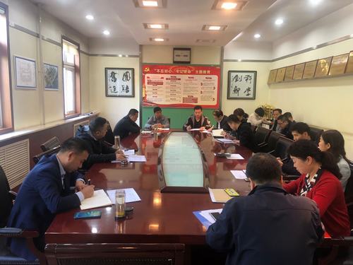 陜煤建設(shè)銅煤公司迅速傳達(dá)貫徹落實陜煤建設(shè)“不忘初心、牢記使命”主題教育總結(jié)會議精神