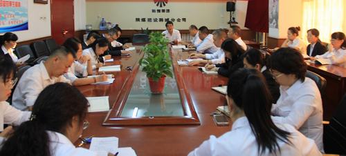 陜煤建設(shè)韓城分公司傳達(dá)陜煤建設(shè)“不忘初心 牢記使命”主題教育總結(jié)會議精神